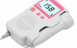 Маленькая ЧСС при измерении фетальным доплером