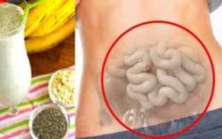 Как избавиться от запаха йода, нормализовать работу кишечника