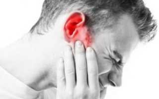Болит глаз и вся правая сторона, отдаёт в ухо