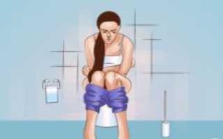 Часто бегаю в туалет по маленькому