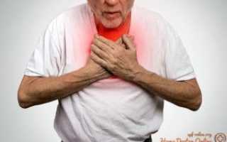 Боли в спине, нехватка воздуха