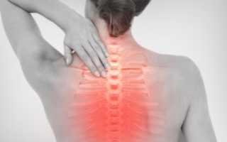 Болит позвонок между лопатками