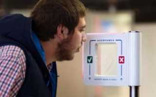 Инфекции через алкорамку