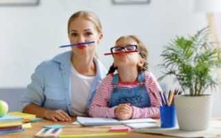 Как уговорить маму перевести меня на дом. Обучение?