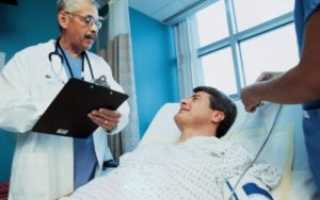 Больничный по хроническому гастриту