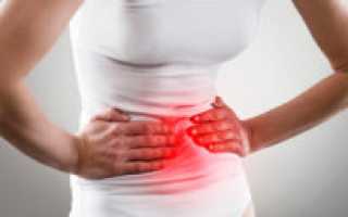 Болит желудок и живот