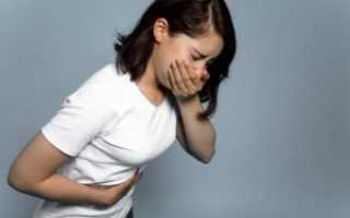 Боль в животе, слабость, тошнота