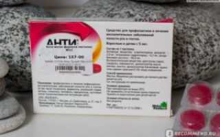 Боли в ногах после приема препаратов от ангины