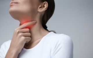 Как вылечить боль в горле