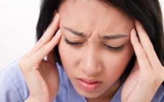 Болит голова, темнеет в глазах