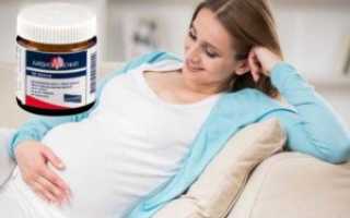 Кардиомагнил при беременности