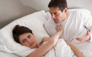 Боль во время секса