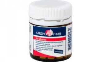 Кардиомагнил пожизненно