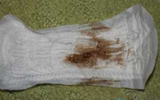 Коричневые выделения 31й день цикла