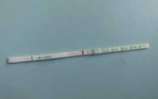 Болит низ живота и поясница, первый день задержки