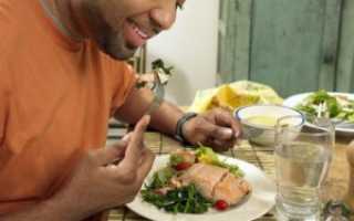 Как вечером перебить аппетит