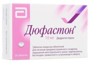 Как принимать дюфастон для зачатия