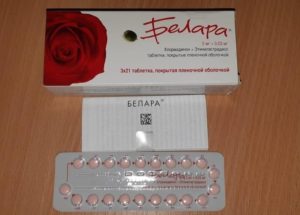 Киста при приеме Белара