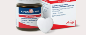 Кардиомагнил пожизненно