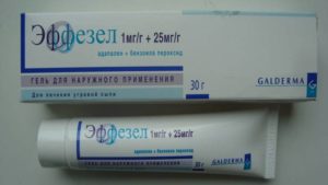 Перерыв в использовании эффезела