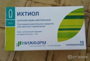 Ихтиоловые свечи куда вставлять