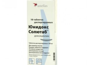 Планирование беременности после лечения доксициклином