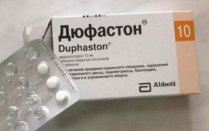 Персистенция фолликула? Дюфастон? Помогите разобраться