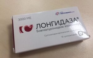 Лонгидаза и дюфастон вместе