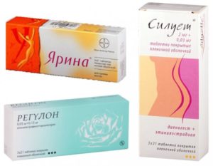 Боли после отмены Ярины