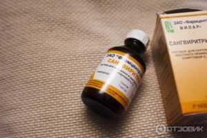 Как смазывать горло раствором колларгола