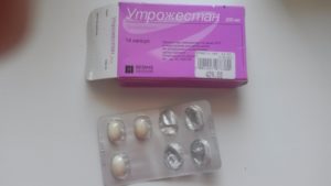 Использовала упавшую свечку утрожестана