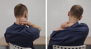 Больно наклонять голову в бок