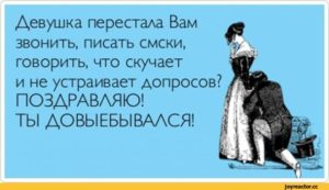 Перестал мочиться что делать?