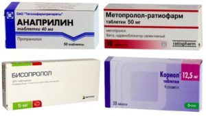 Какое лекарство от давления не вызывает аритмию