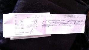 Кардиотренировка, расшифровка экг