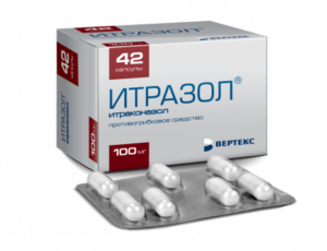 Итразол и алкоголь