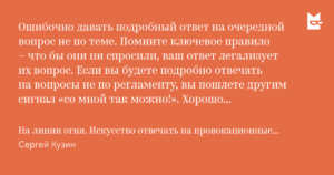 Перестал чувствовать член