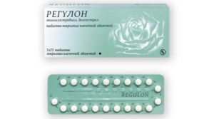 Мазня при приеме регулона