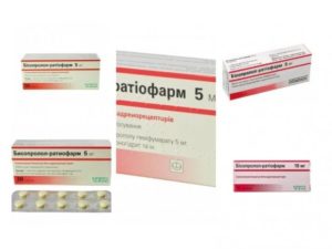 Какое лекарство от давления не вызывает аритмию