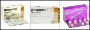Как принимать дюфастон и фемостон при аменорее