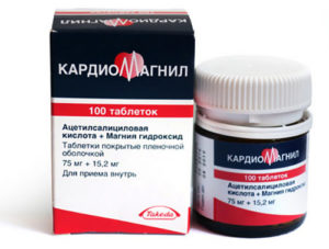 Кардиомагнил пожизненно