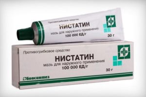 Мазь нистатин при трещинах вульвы