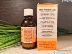 Курс лечения аденоидов, гомеопатия