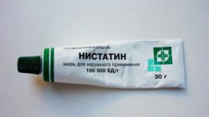 Мазь нистатин при трещинах вульвы